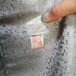 高級色無地☆中村宗哲監修 落款「雪間乃草」 紋付の画像