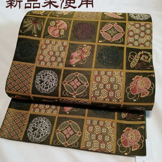 新品☆千地泰弘袋帯　格天井柄　モスグリーン