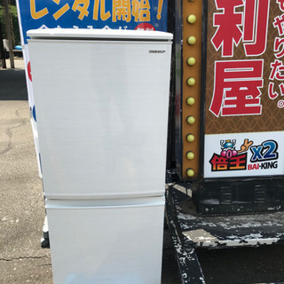 2019年製　【全て日本製】超美品！冷蔵庫・洗濯機・オーブンレンジ 家電3点セット