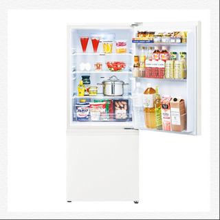 取引先決定＊冷蔵庫(184L) 6月中取引で1,000円引き！