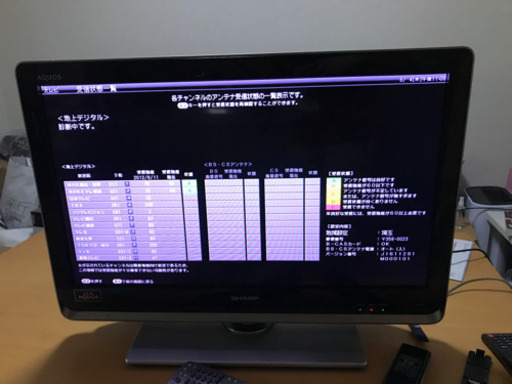 テレビ sharp lc26dz3