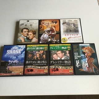 「DVD 洋画7点」取りに来て下さる方に差し上げます。