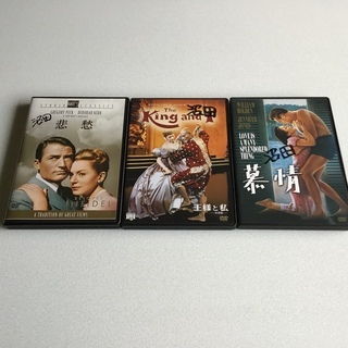 「DVD 洋画7点」取りに来て下さる方に差し上げます。の画像