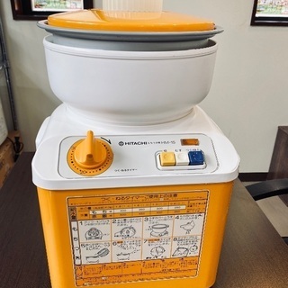 店頭販売済　◯ Summer SALE HITACHI もちつき機 ◯