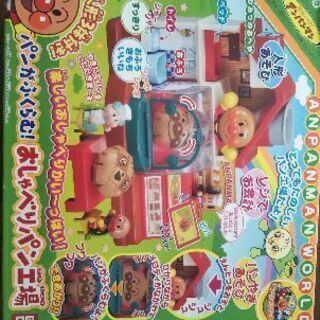 アンパンマンおしゃべりパン工場