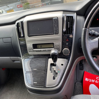 アルファード❗20万円ポッキリです❗の画像