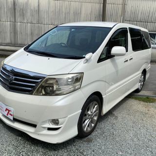 アルファード❗20万円ポッキリです❗