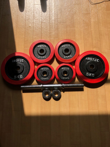 20キロダンベル  2つ