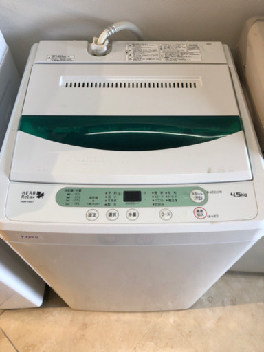 HARB Relax 洗濯機　4.5㎏　2015年製