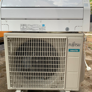 富士通エアコン ノクリア 値下げ