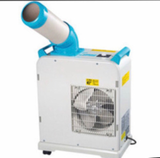 受け渡し予定の商品です