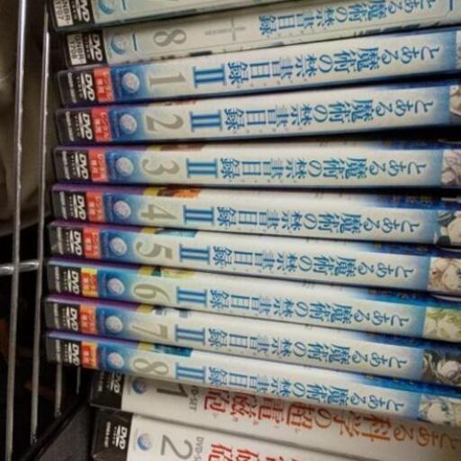 とある魔術の禁書目録全巻セットです。