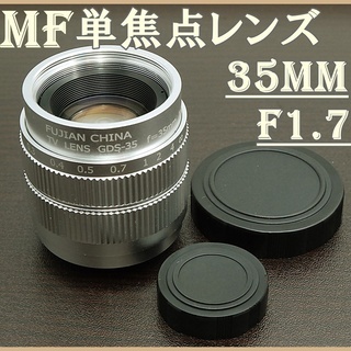 新品♪ 35mm F1.7 単焦点レンズ インスタ SNS向け ...