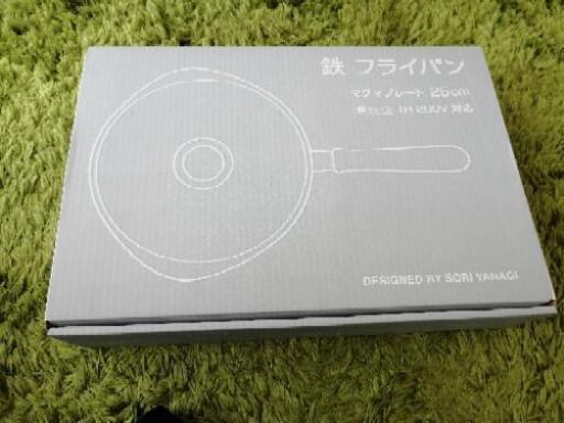 柳宗理フライパン25cm