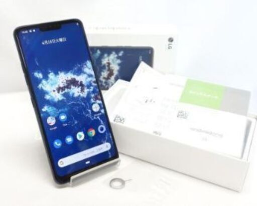ソフトバンク801SO 色フォレストブルーXperiaXZ3SIMロック解除済み