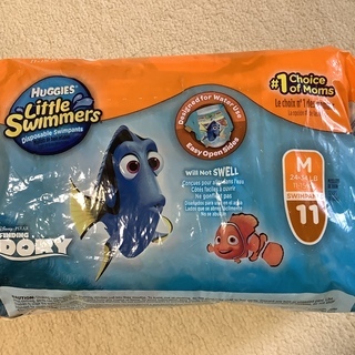 未開封新品　水遊び用パンツ　11〜15Kg