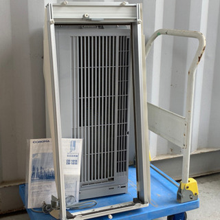 格安で！コロナ 4～6畳◇2016年製◇ウインドエアコン◇冷房専用
