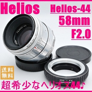 超希少レア♪ Helios-44 58mm F2.0 シルバー ...