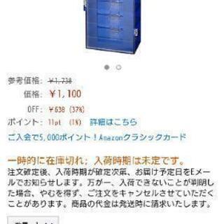 貯金箱 コインルーム グレーの画像