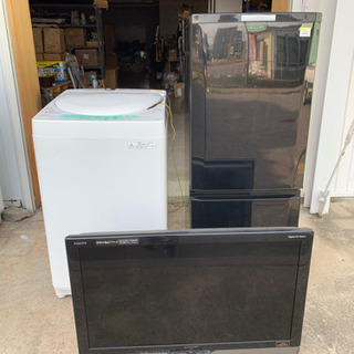 一人暮らし家電3点セット！32型液晶テレビ 4.2k洗濯機 2ドア冷凍冷蔵庫 ②