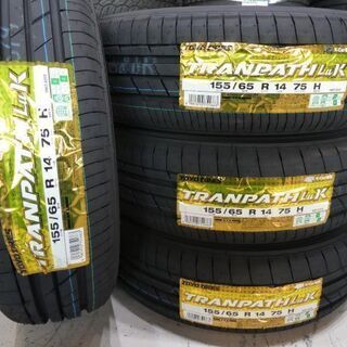 イオンモール座間店スグそば！軽自動車用タイヤ【4本】在庫あります...