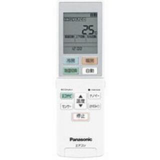 Panasonicルームエアコン２台の画像