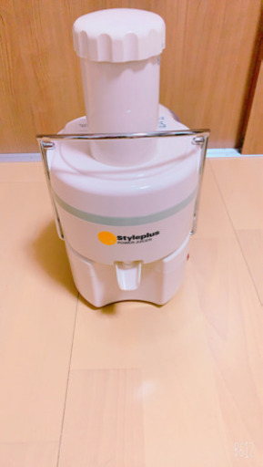 Styleplus パワージューサー ③ ✨使用回数低め✨