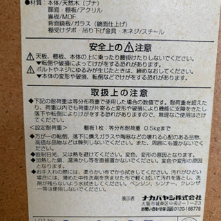 ⭐️値下げ！売り切り⭐️ハローキティぬいぐるみ詰め合わせBOX  新古品の画像