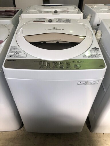 安心の一年保証！洗濯機　6.0㎏　TOSHIBA/東芝　2016年製　AW-5G3(W)　No.035011060750　ガーランド草加