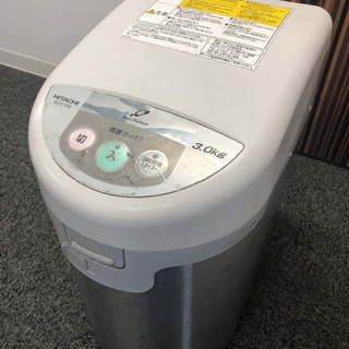 ⭐️取りに来て頂ける方⭐️ HITACHI 家庭用乾燥式生ゴミ処...