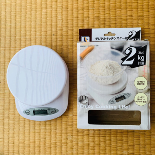 デジタルキッチンスケール