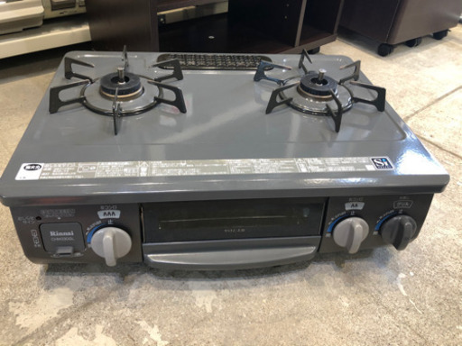 リンナイ  水無しグリル LPガス ガスコンロ プロパン