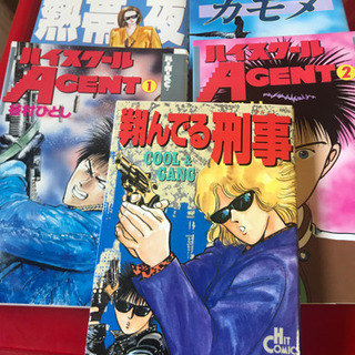 翔んでる刑事　COOL&GANG