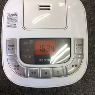 炊飯器107