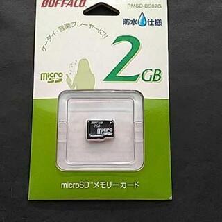 ＢUFFALO　マイクロSD　メモリーカード　