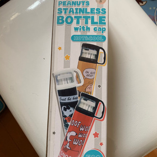 スヌーピー 水筒