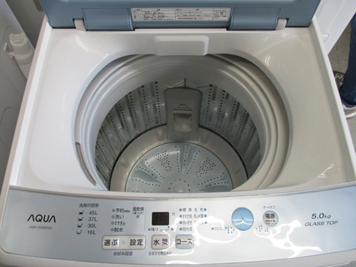 全自動洗濯機 5.0kg アクア/AQUA 2018年製 AQW-GS50F ☆ PayPay(ペイペイ)決済可能 ☆ 札幌市 中央区 南12条