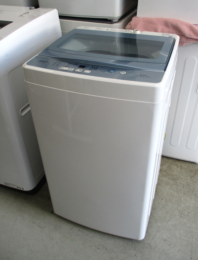 全自動洗濯機 5.0kg アクア/AQUA 2018年製 AQW-GS50F ☆ PayPay(ペイペイ)決済可能 ☆ 札幌市 中央区 南12条