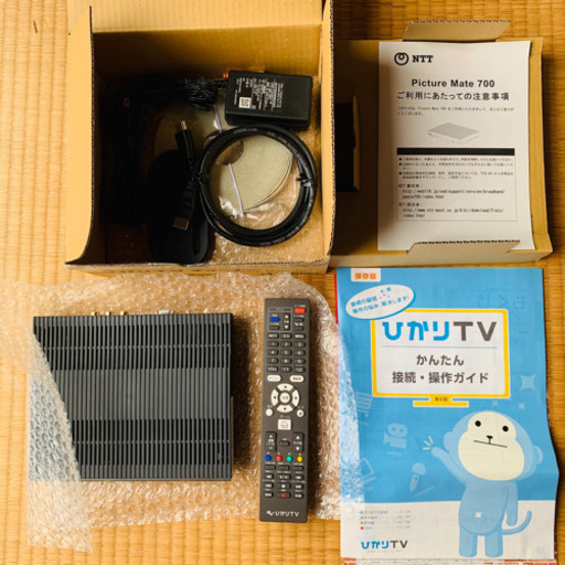 未使用【ひかりTVチューナー　PM-700】西日本