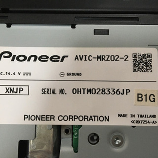 楽ナビ カロッツェリア AVIC-MRZ02の画像