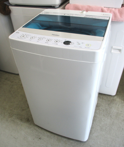 全自動洗濯機 4.5kg ハイアール/Haier 2017年製 JW-C45A ☆ PayPay(ペイペイ)決済可能 ☆ 札幌市 中央区 南12条