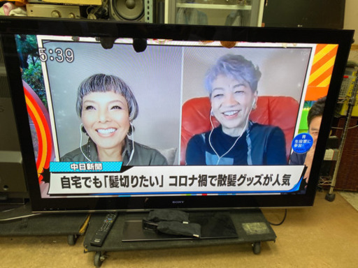 エイブイ:ソニーテレビBRAVIA、KDL-60LX900