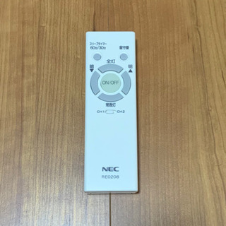 シーリングライト　HLDZ06208 リモコン付き　3の画像