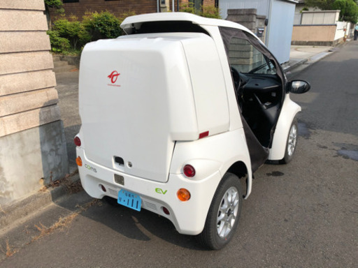 コムス電気自動車