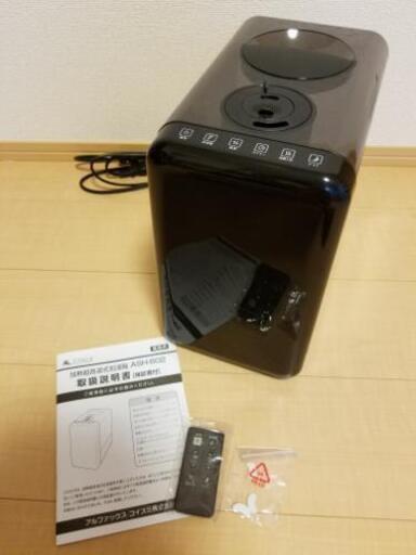 アルファックス コイズミ　ハイブリッド式加湿器　ASH-602
