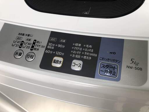 安心の一年保証！日立/HITACHI　2018年製　洗濯機　5㎏　NW-50B　No.y２　ガーランド草加