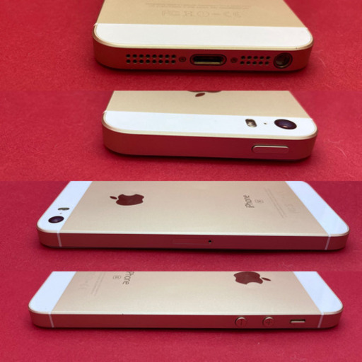 iPhoneSE SIMフリー 32GB バッテリー新品 管理528