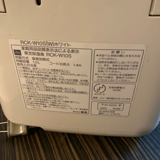 炊飯器 の画像