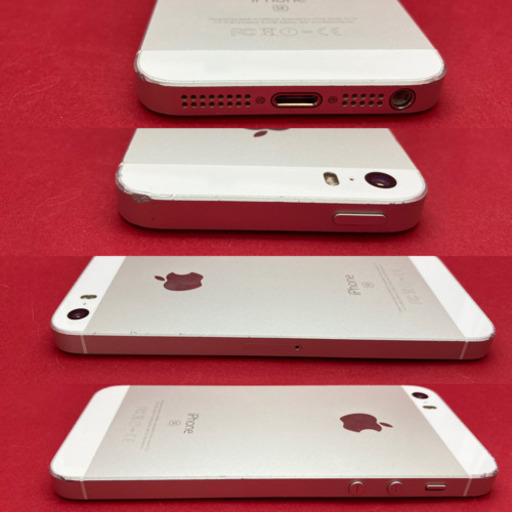 iPhoneSE SIMフリー　64GB バッテリー新品　管理626