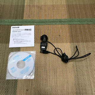 中古　テレワークに　USBカメラ　マイク付　maxell製の画像